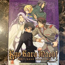 Kyo Kara Maoh: God, Save Our King - Season 1 (DVD, 2009, 9-Disc Set) Great Discs