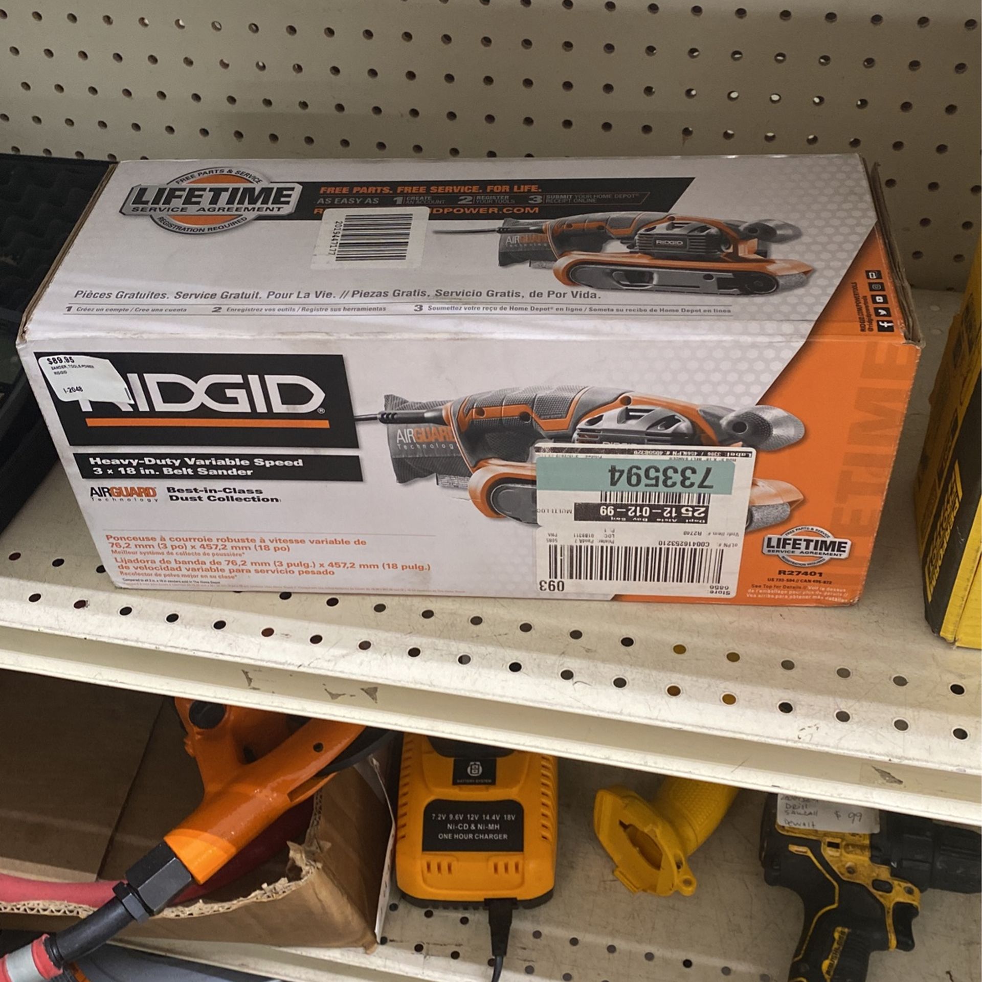 RIDGID Sander