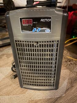 Aquarium water cooler