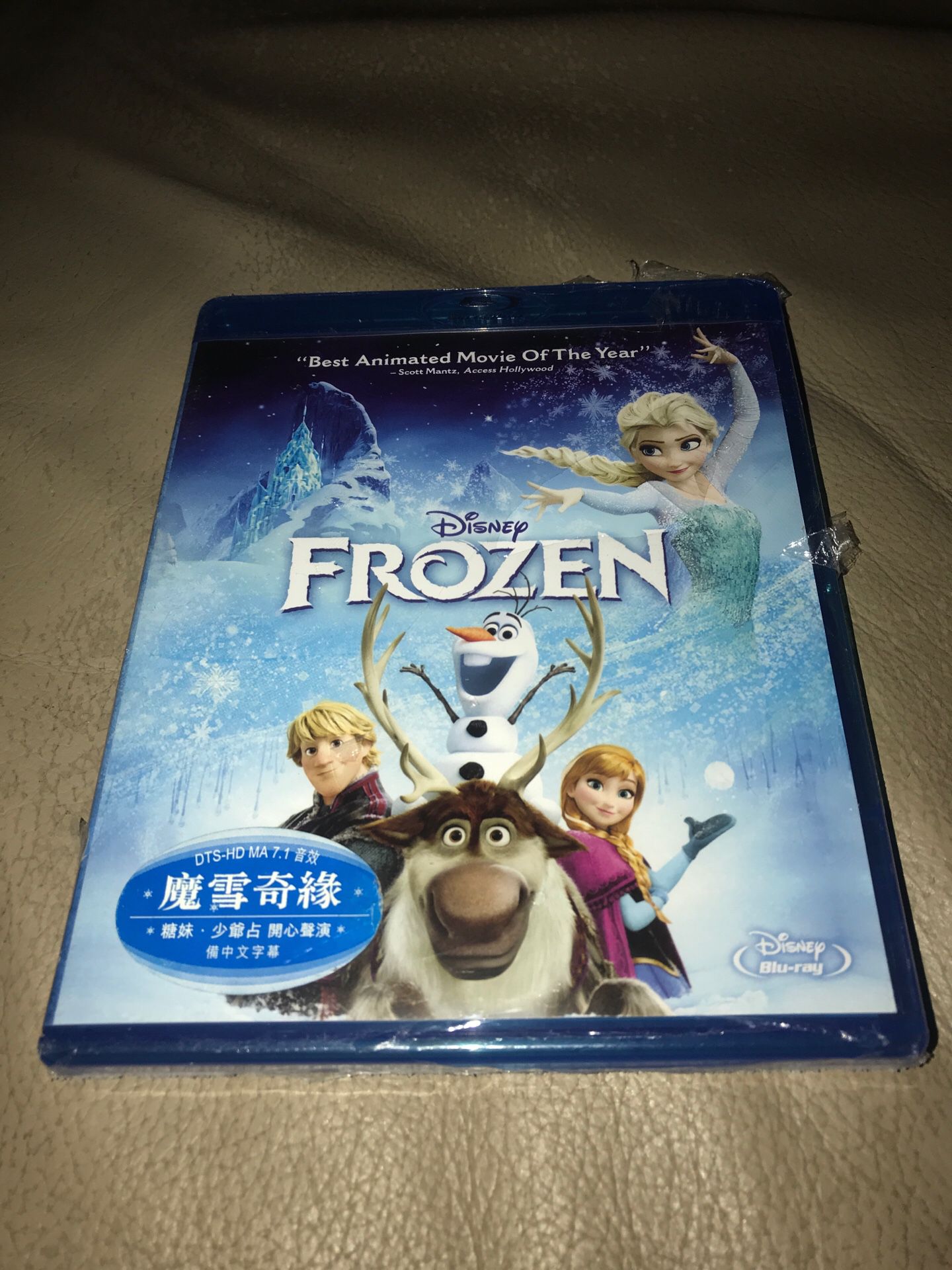 Frozen Blu-ray new Chinese subtitles