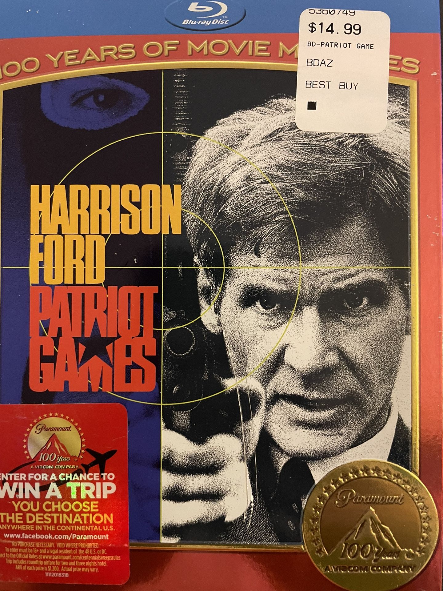 PATRIOT GAMES (Blu-Ray-1992) Harrison Ford!