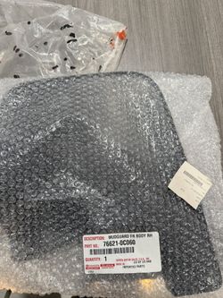 Mud Flap (Right, Front) - 2014 -2021 Toyota (76621-0C060)