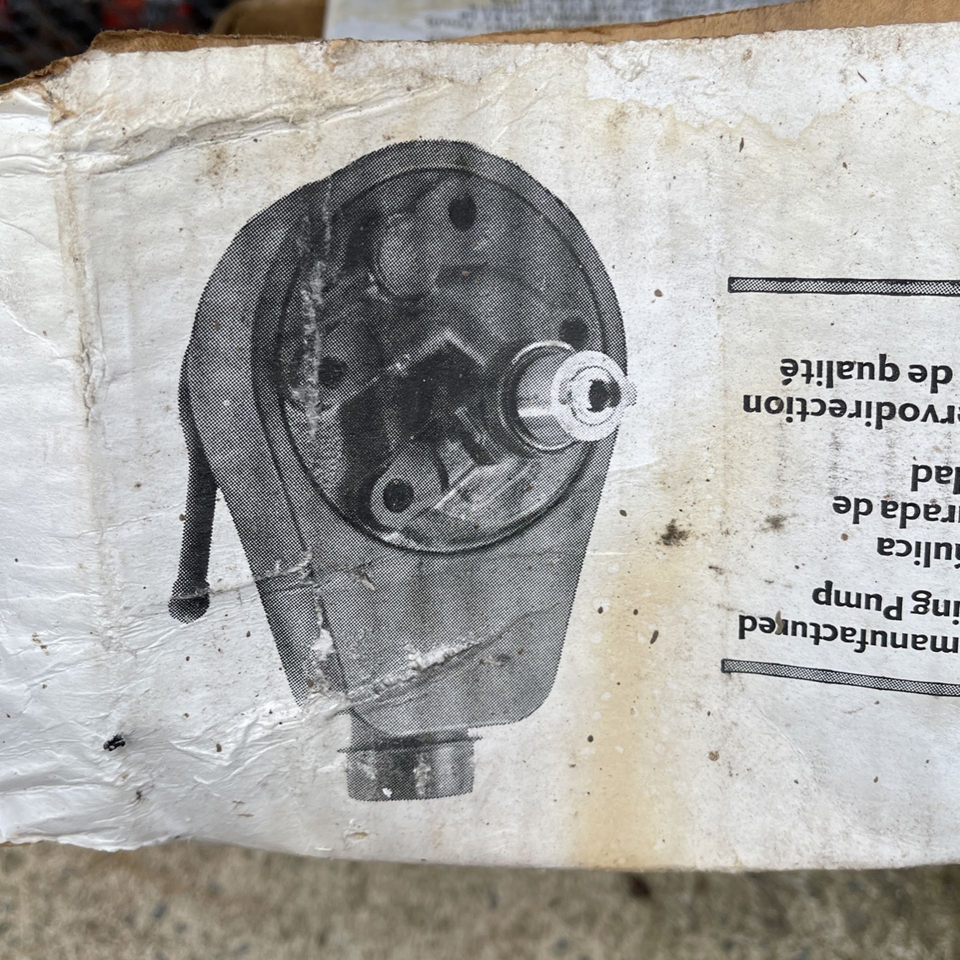 Power Steering F150 06