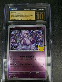 Pokemon slab cgc pristine 10
