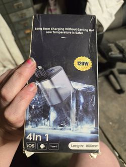 Fast car charger