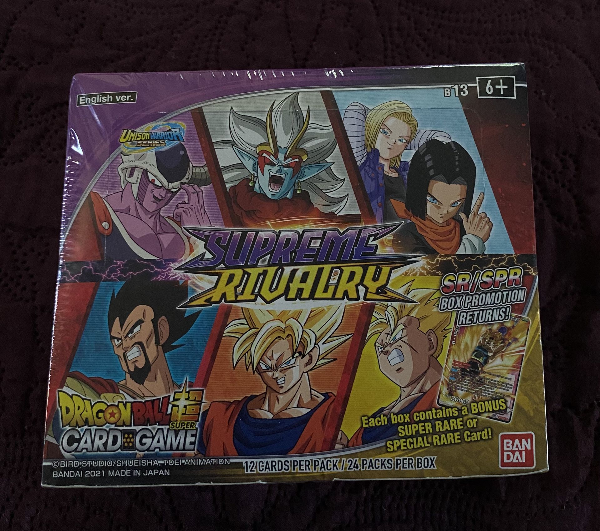 Dragon Ball Z 