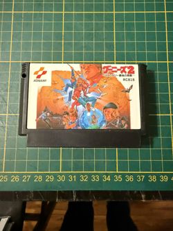 Goonies Famicom Japanese NES Nintendo Game