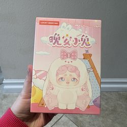 Lucky Deer Nai Goodnight Bunny Series Plush blind box.