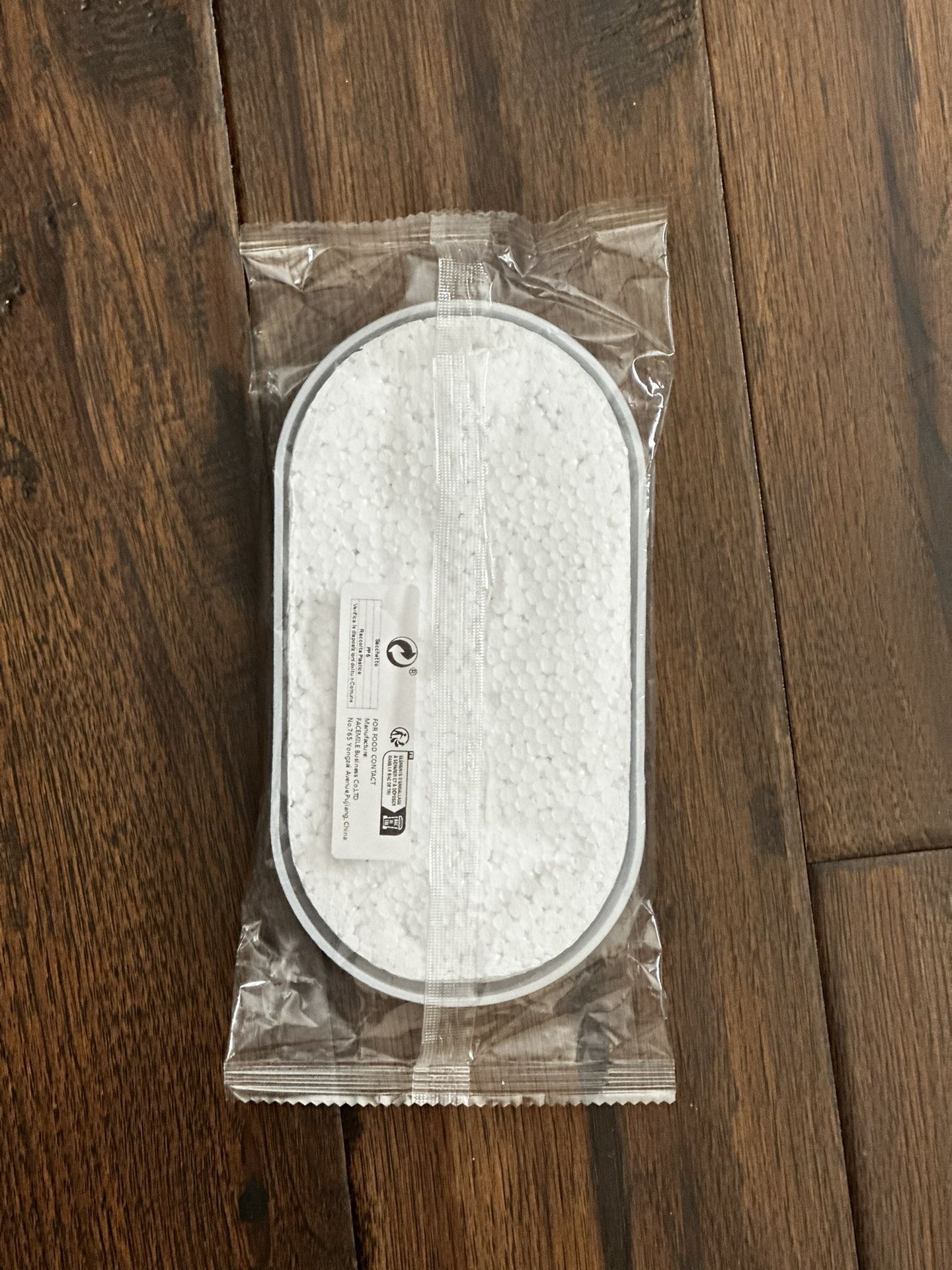 Resin Oval Mold - New