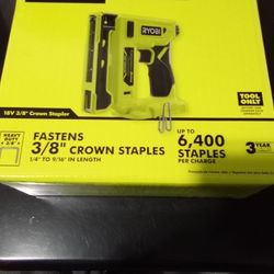 Electric Stapler 