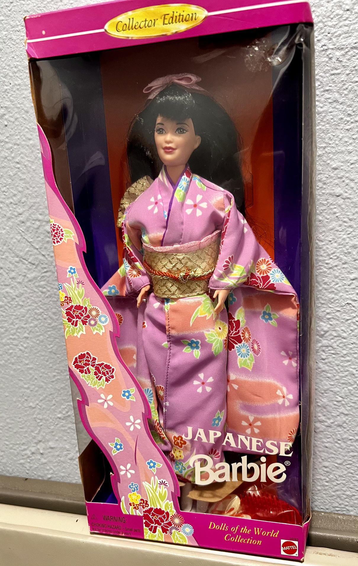 Japanese Barbie 