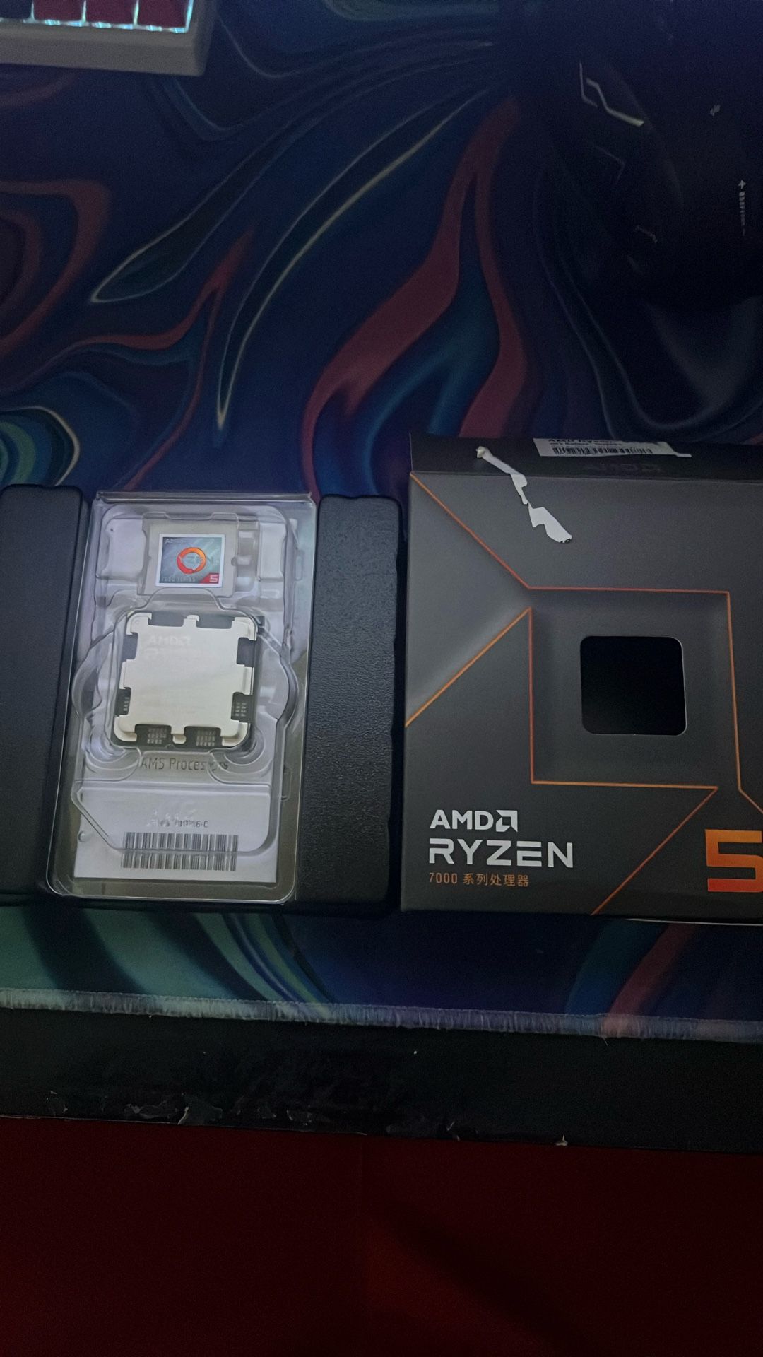 AMD RYZEN 5 7600x