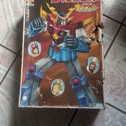 Aoshima Strongest Robo Daioja Jumbo Coalescene 