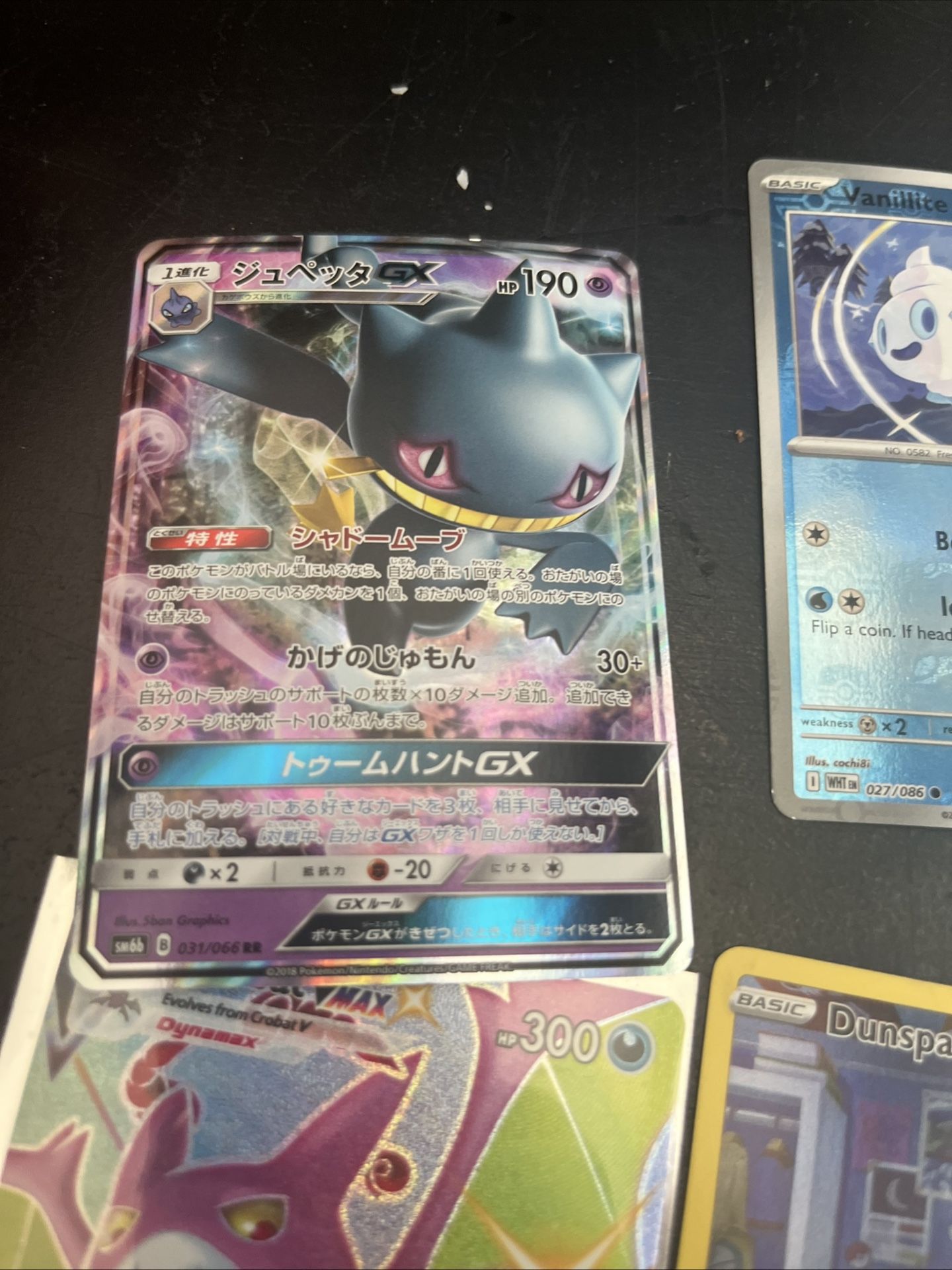 Pokémon’s Cards Taking Offers