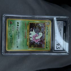 Meganium (1999) 154 CGC Mint + 9.5