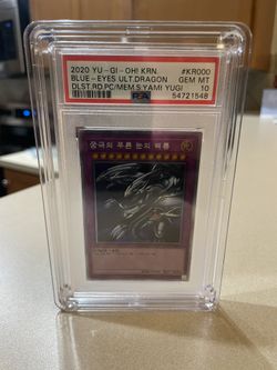 Blue Eyes Ultimate Dragon Yugioh