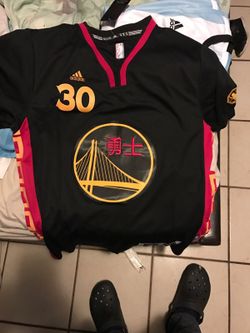 Curry jersey