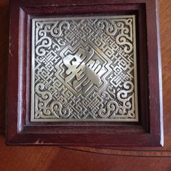 Intricate Arab Pewter Metal On Wood  Art