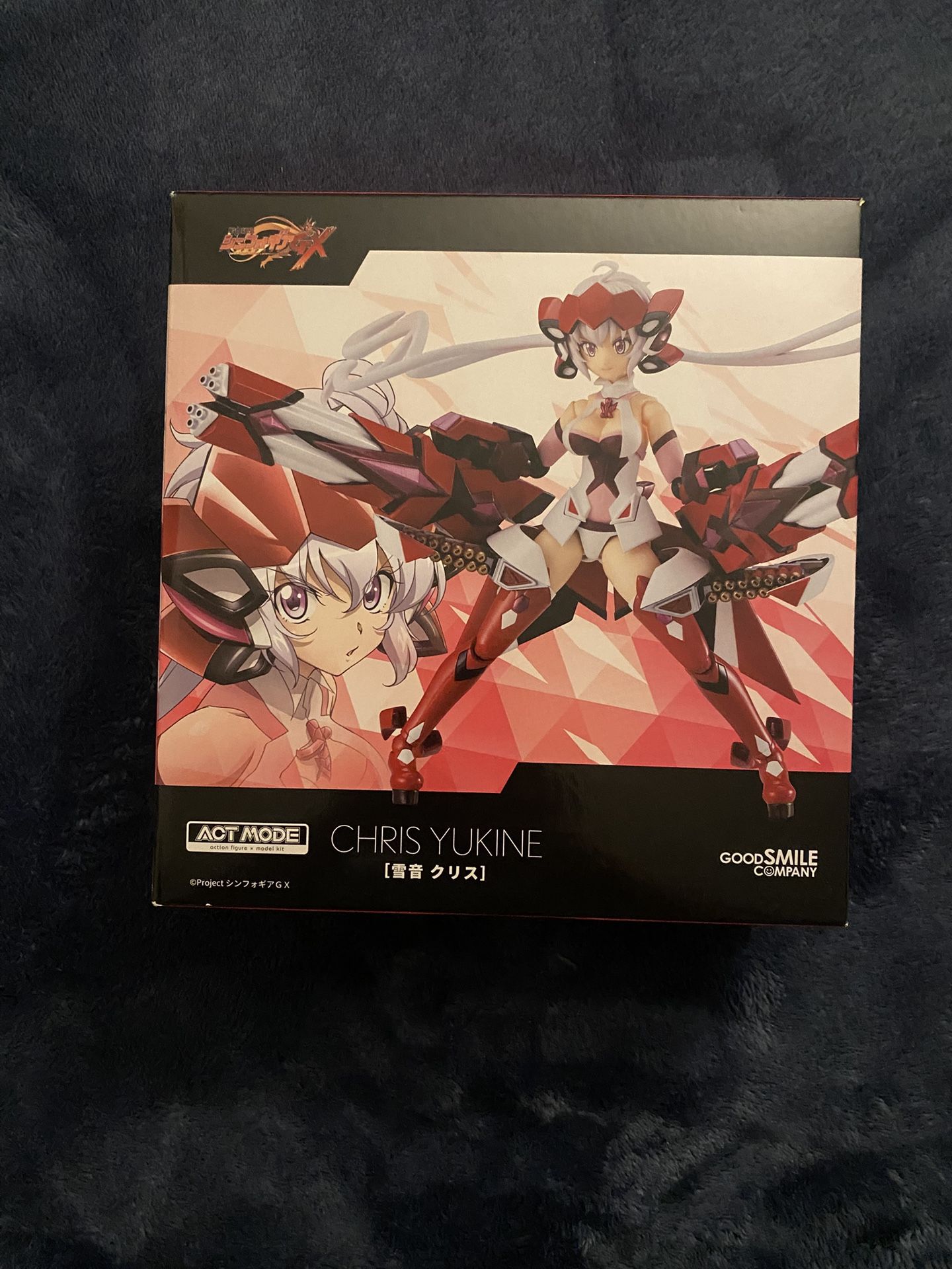 ACT MODE Chris Yukine Symphogear GX Action Figure