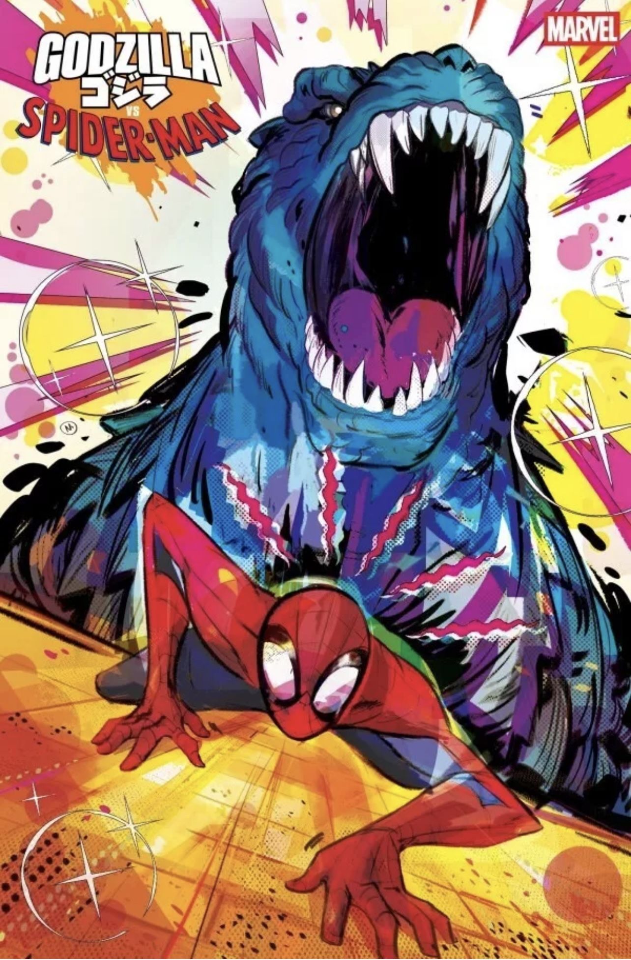Godzilla Vs Spider-Man #1 Nicoletta Baldari Cover Variant