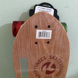 19” STUBBY CRUIZER 