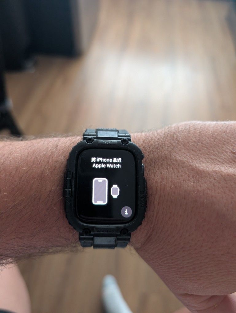 Apple Watch Series 8 44mm