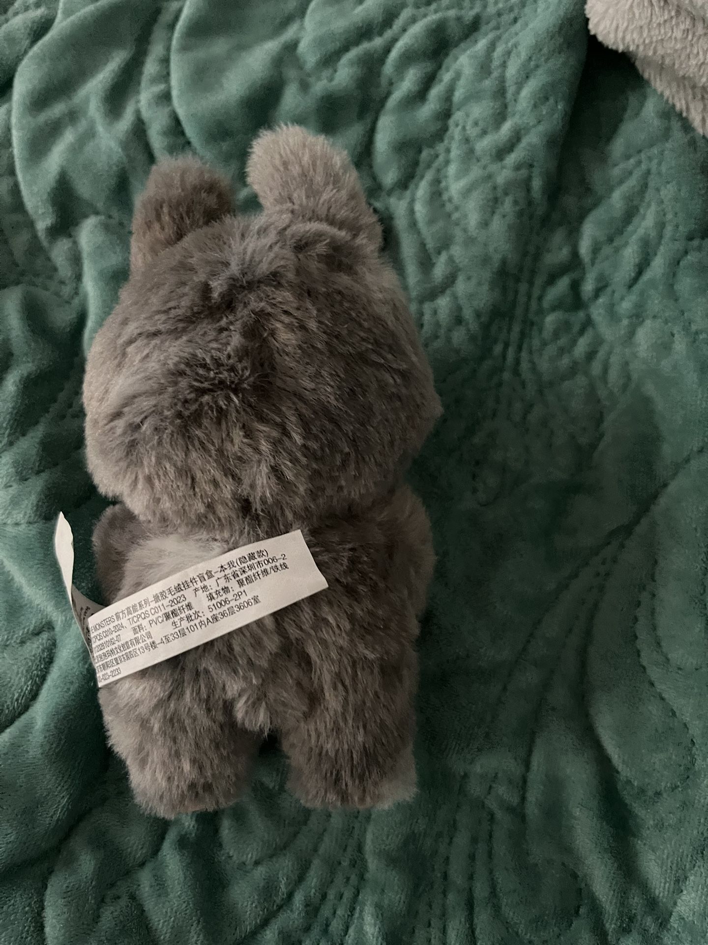 Labubu Big Into Energy The Secret