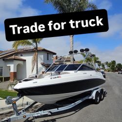 Yamaha Ar230 Jet boat  