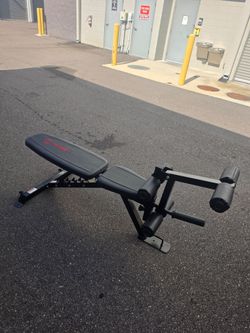 Weight Adjustable bench