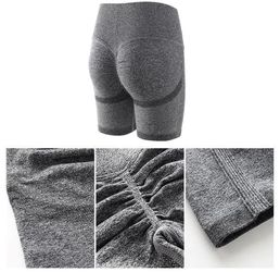 Seamless Biker Shorts