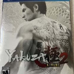 Yakuza Kiwami 2 Steelbook Edition PS4