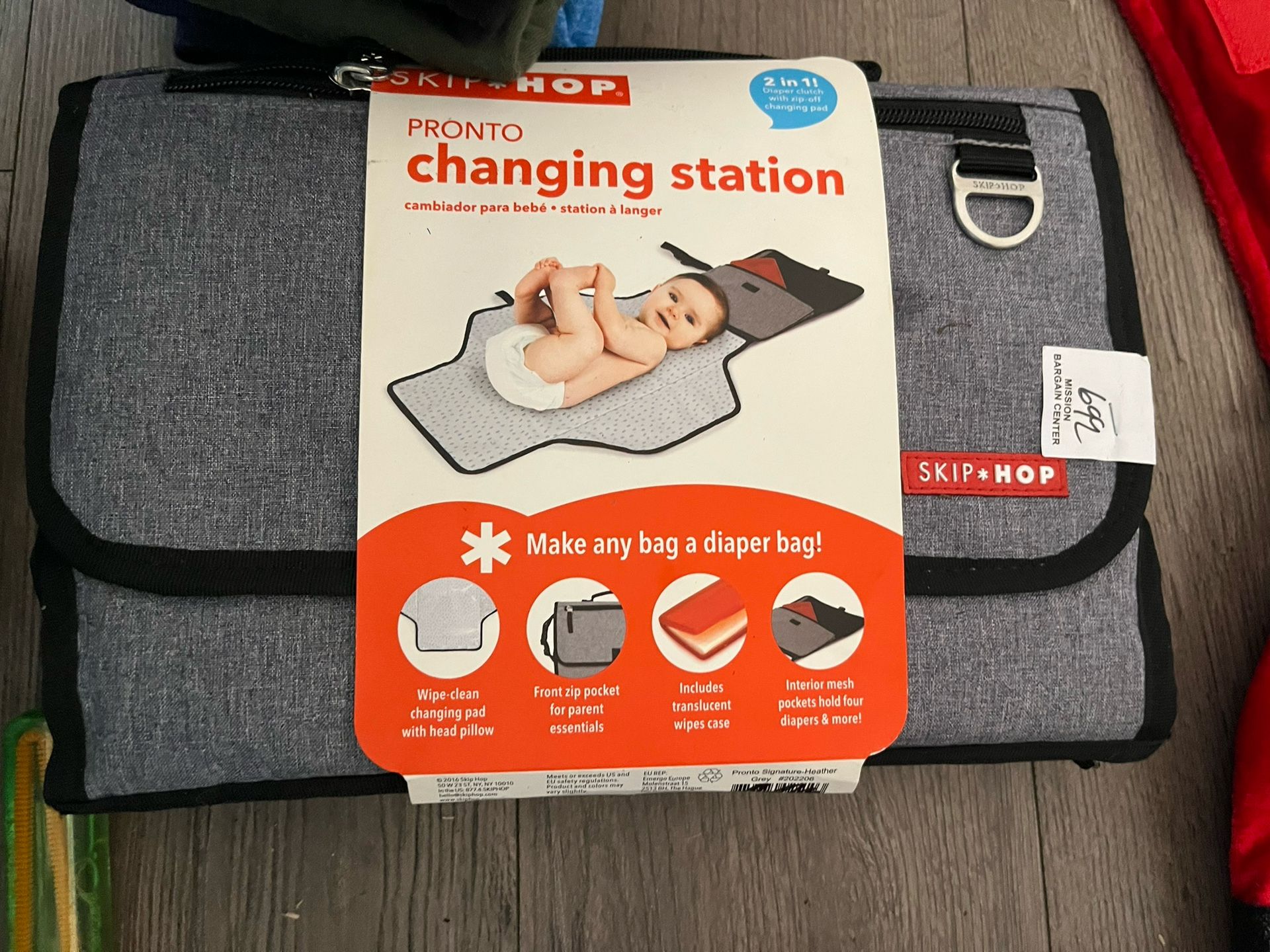 Diaper Changing Station