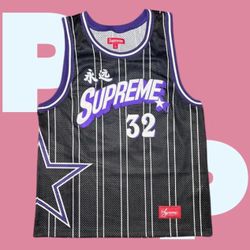 Supreme Star Basketball Jersey (Medium)