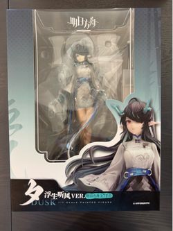 Arknights- Dusk Ukiyo no Kaze Ver.