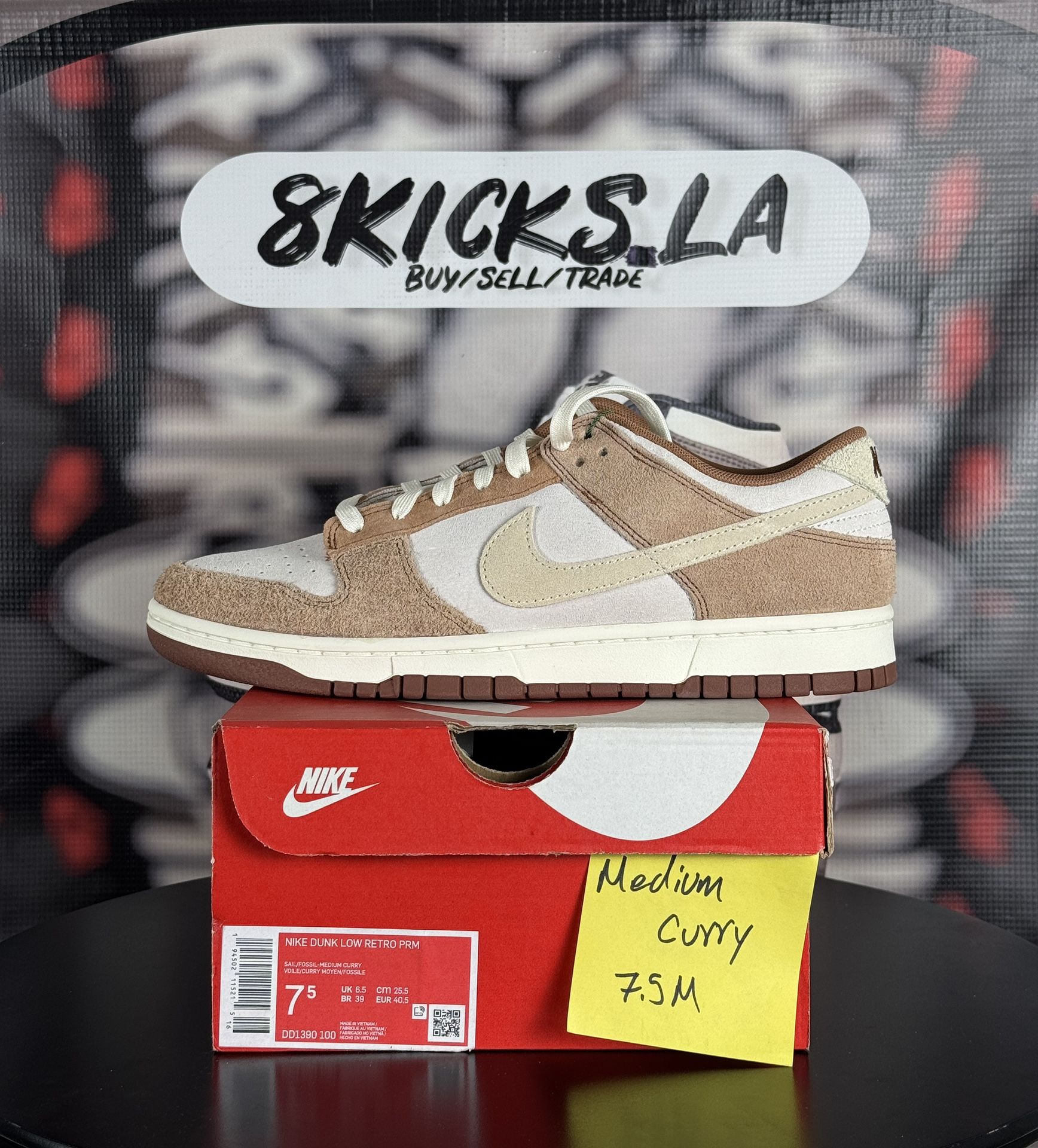 Nike Dunk Low “Medium Curry”