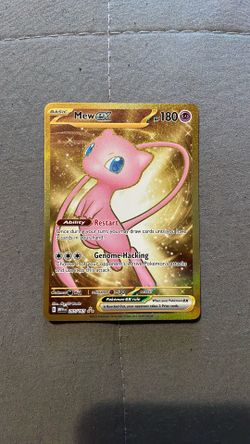 Mew ex SV Hyper Rare