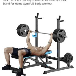 Weight Bench With Squat Rack
