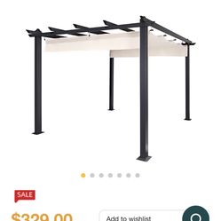 Gazebo