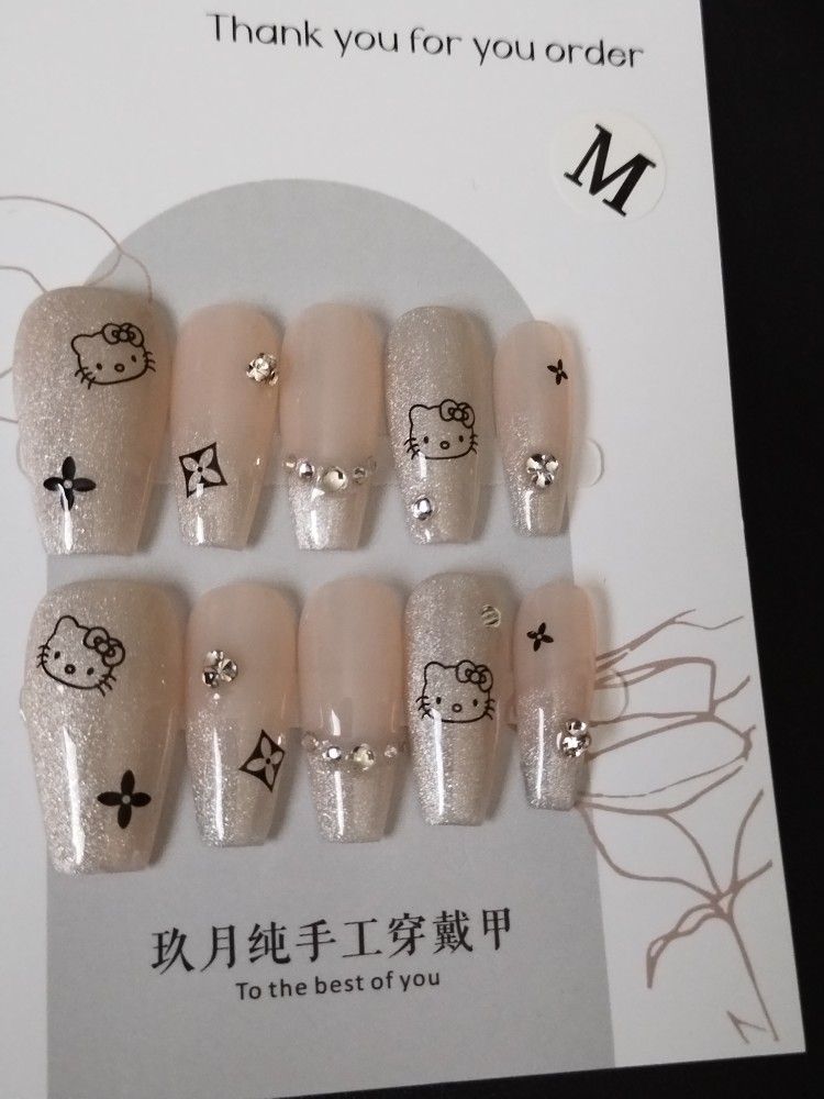 Press One Nails Adults