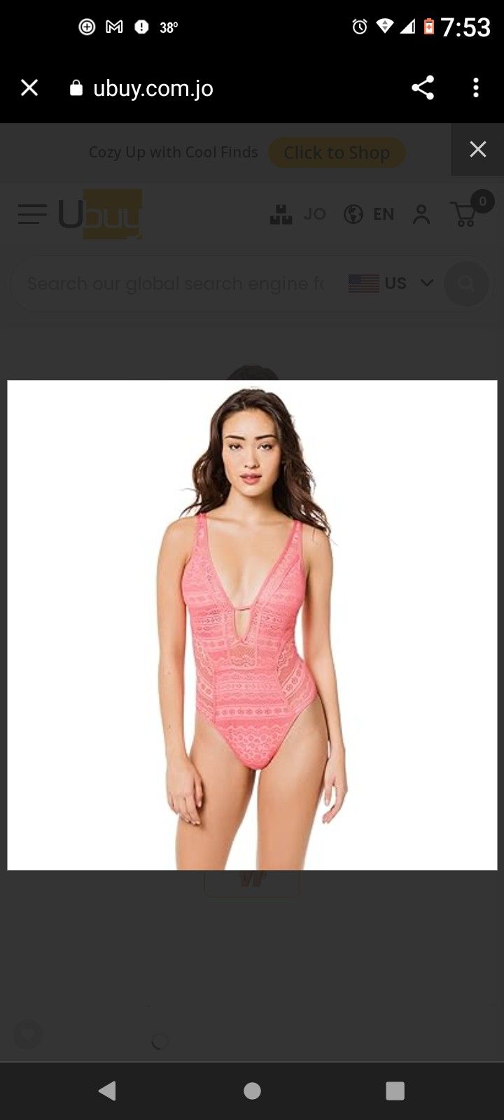 Becca Swinwear
