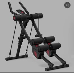 Merach MR 2510 ab machine