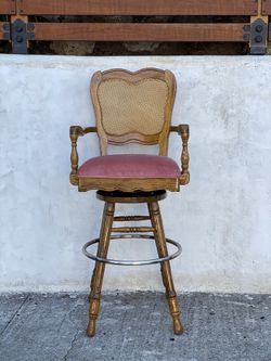 Stool Chair