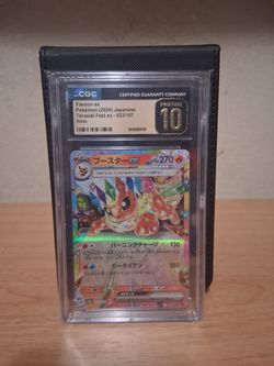 Flareon ex CGC 10 Pristine Japanese Pokémon Card