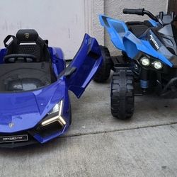 ATV & The Lamborghini