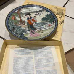 Chinese porcelain