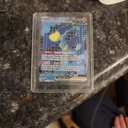 Iron Crown Ex  Future Pokémon Card
