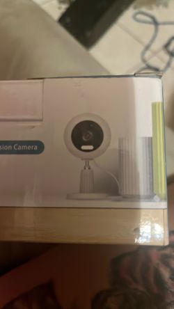 Guoan vision security camera