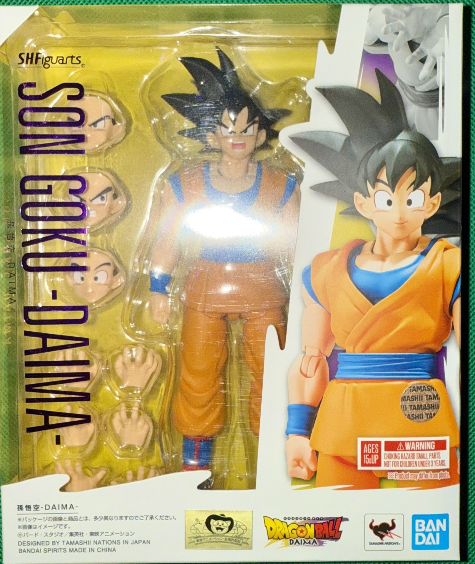 SHFiguarts - Dragonball Z - Goku -daima-