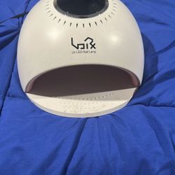 UV Gel Nail Hardener 