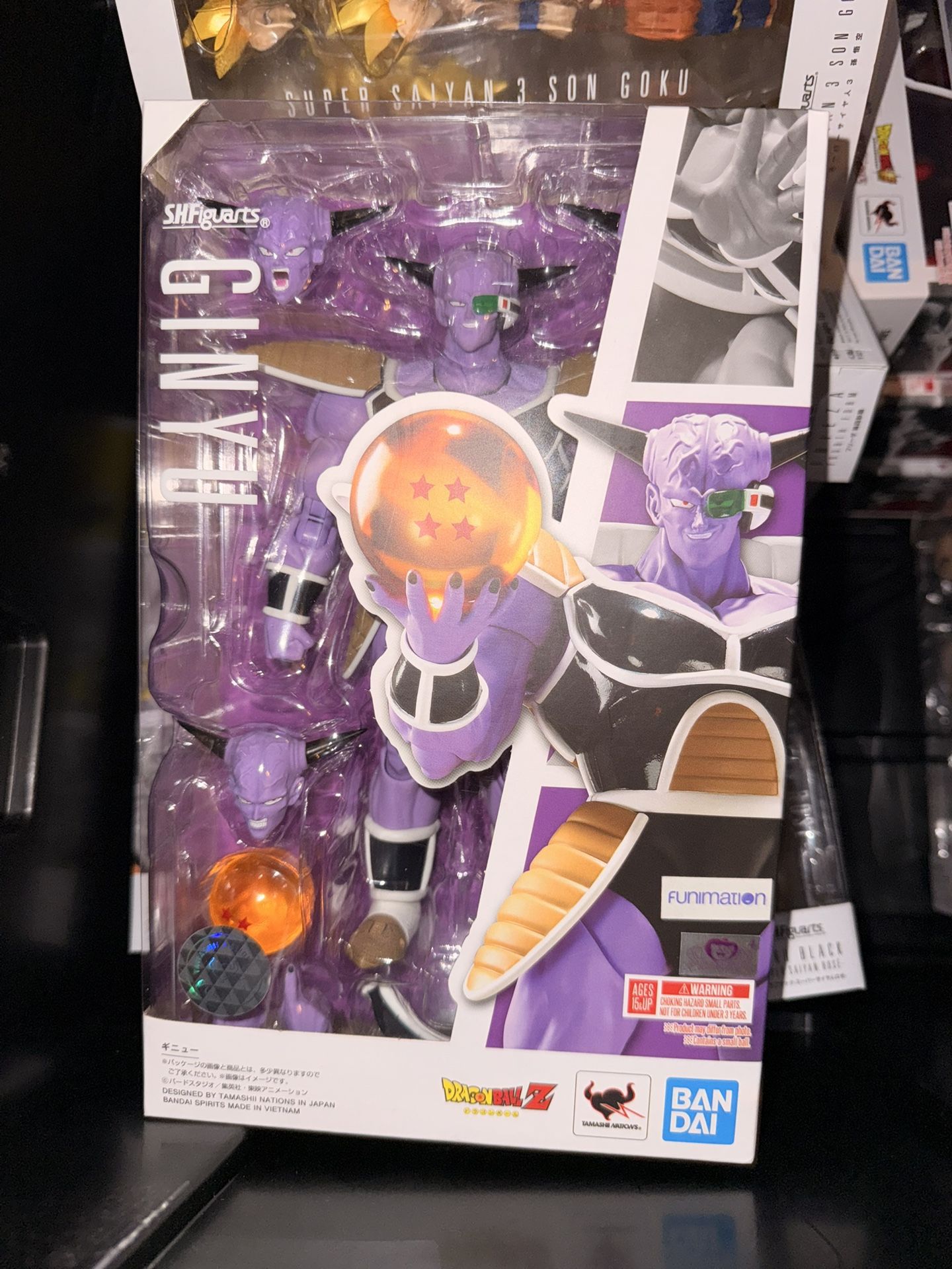Sh Figuarts Dragonball Ginyu